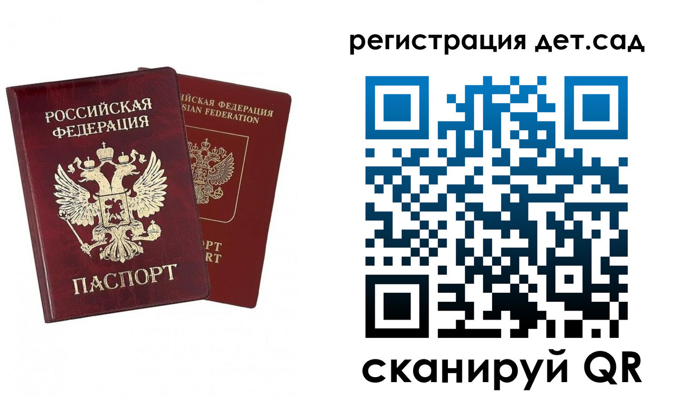 форма 3 в Богдановиче
